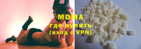 марки lsd Алзамай